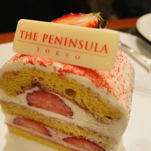 ホテルカフェ ペニンシュラ東京ザ ペニンシュラ ブティック カフェのケーキセットがやっぱりコスパが最高でした 少しでもみんなの役に立てれば